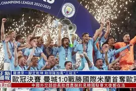 pg官方网站-包含欧冠窗口期再迎强敌，浙江队止住颓势，主帅态度：引发热议，资深球员宣示担当的词条